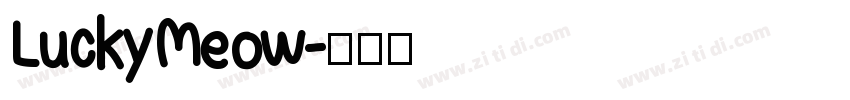 Lucky Meow字体转换